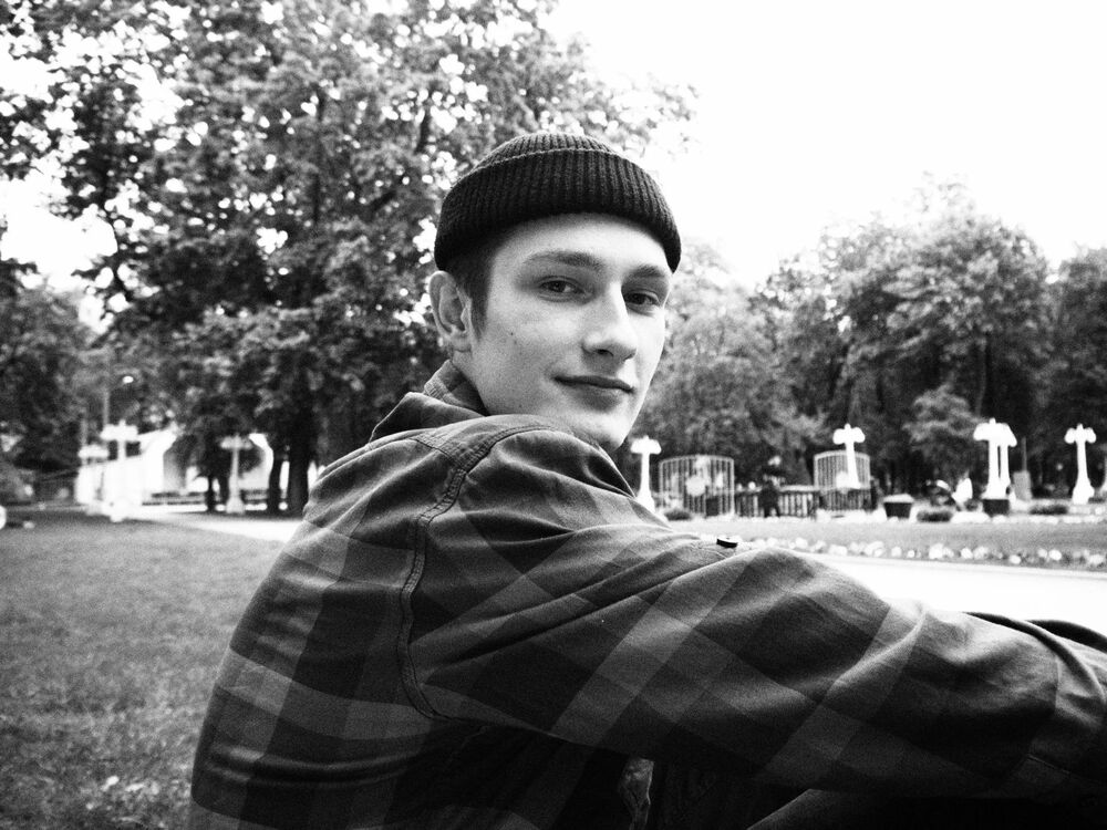 ���������� ������, ���� ����� Lev, 23 ����, ������������ ��� ������, ����� � ���������