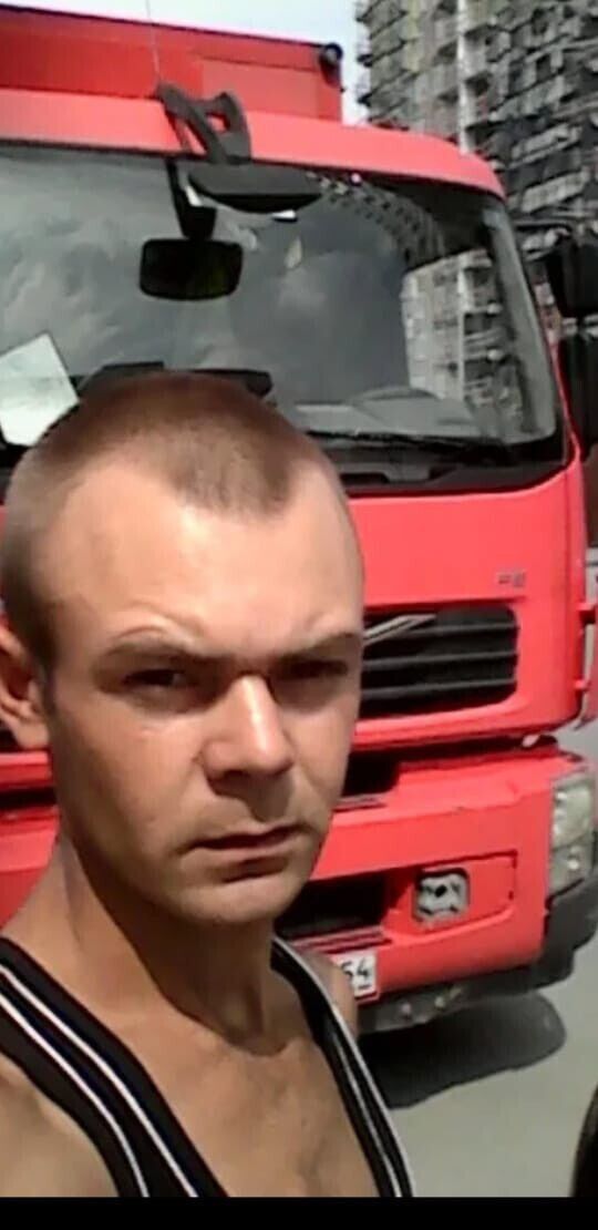 ���� 39237395 ������� ���������, 34 ����, ���� ���������� � ������