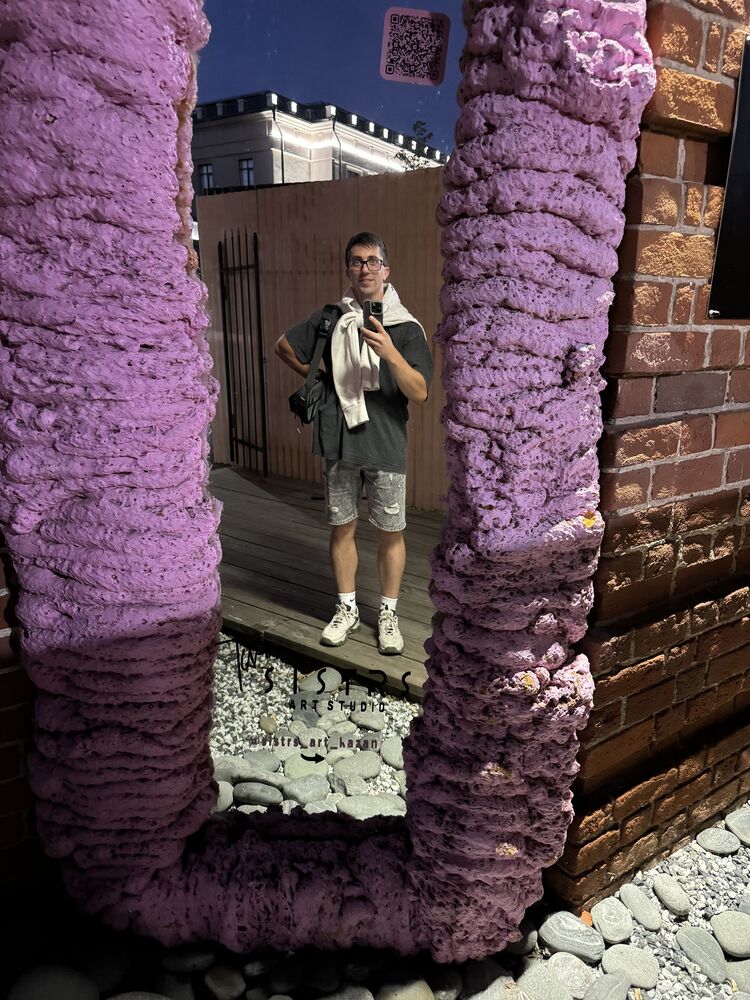 ���������� ������, ���� ������� �������, 33 ����, ������������ ��� ������, ����� � ���������