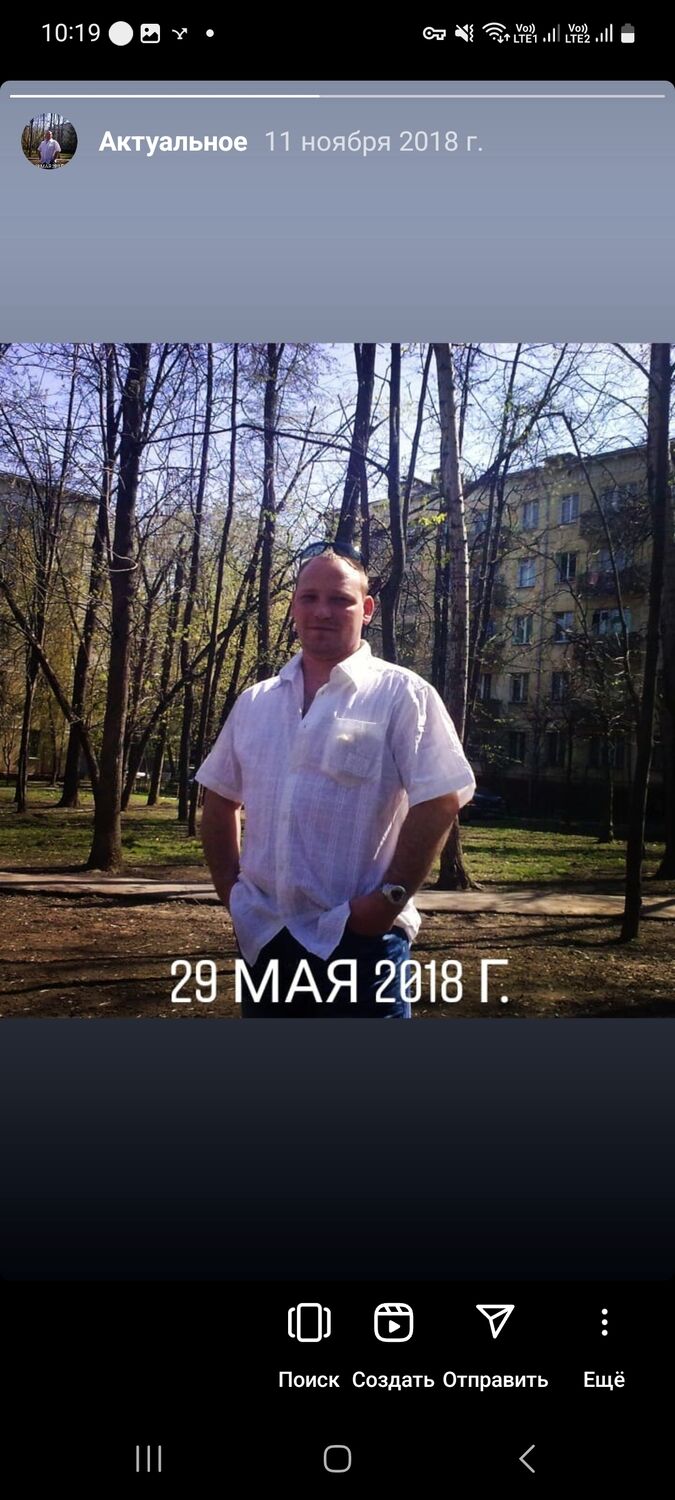 ���� 39354205 ������� �������, 49 ���, ���� ���������� � ������