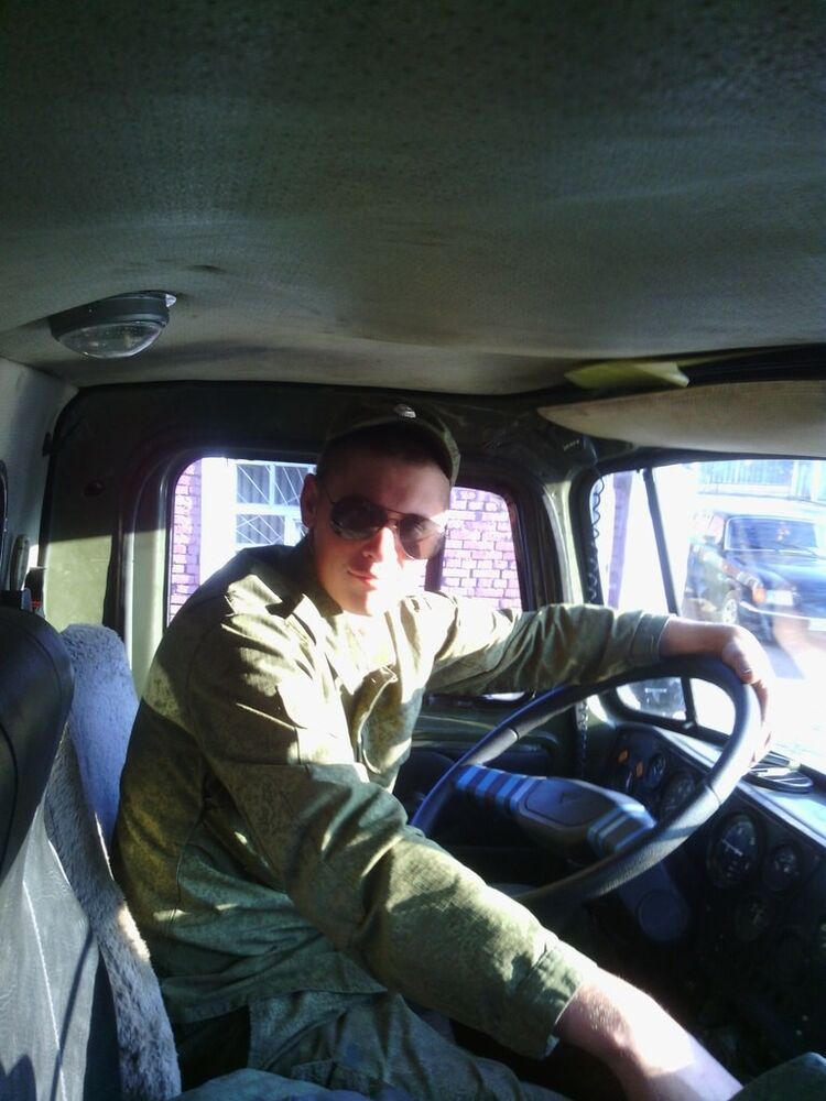 ���� 7958675 ������� ����, 31 ���, ���� ���������� � �����