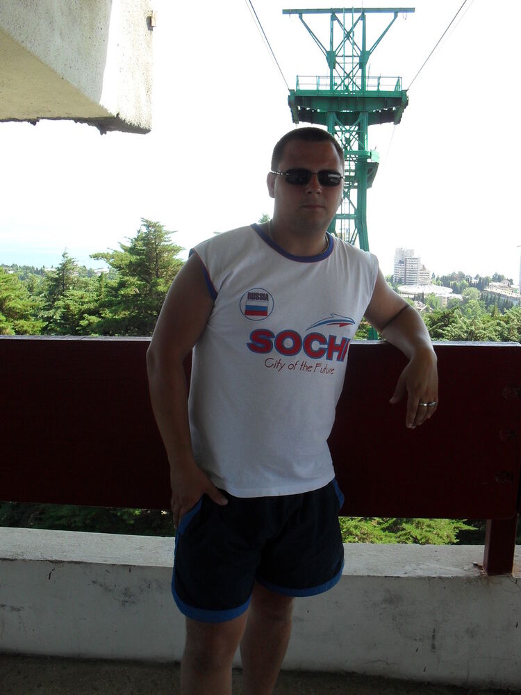 ���� 7412945 ������� ��������, 39 ���, ���� ���������� � �����