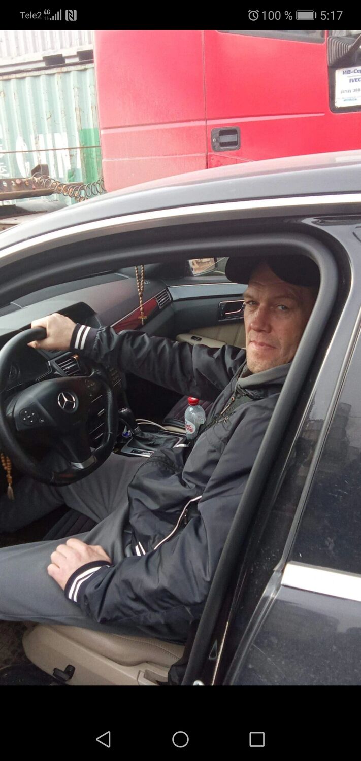 ���������� �����-���������, ���� ������� �����, 46 ���, ������������ ��� ������, ����� � ���������, c�������� ���������, ���������