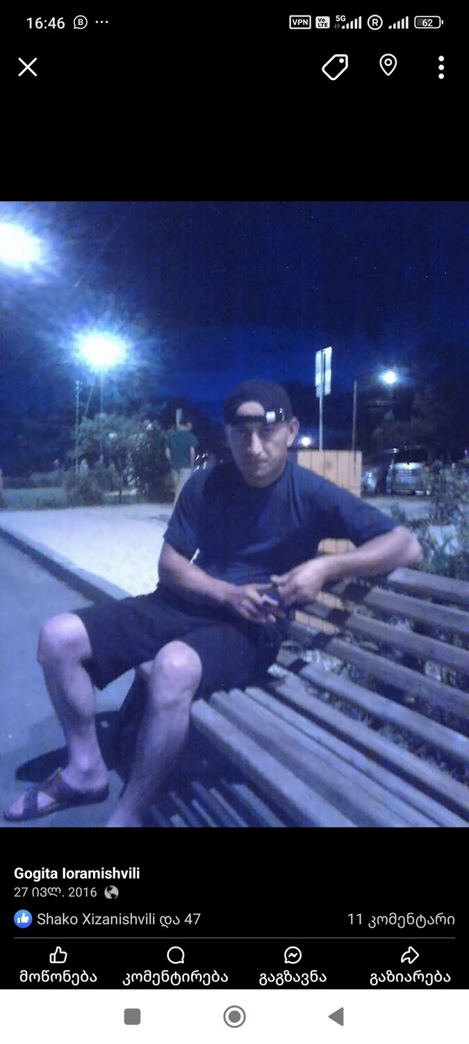  50046335  Gogita, 42 ,    