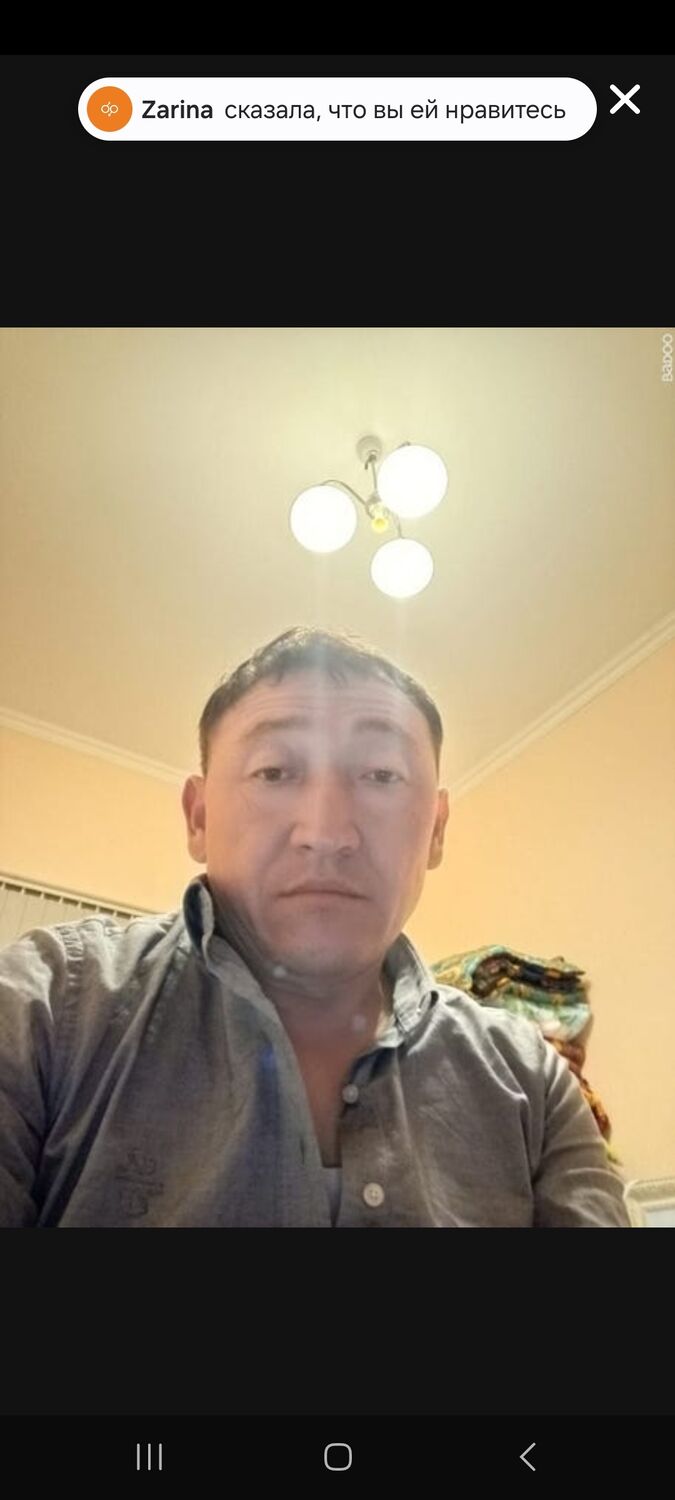  44381705  Altay, 50 ,    