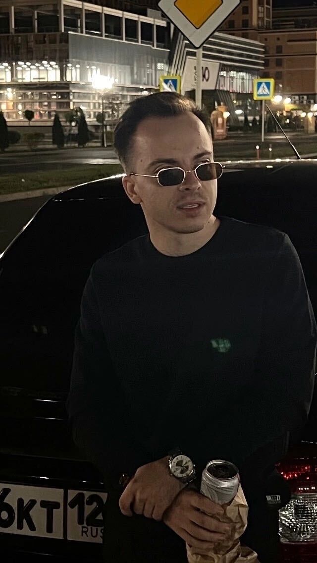 ���� 33262585 ������� ��������, 30 ���, ���� ���������� � ����������