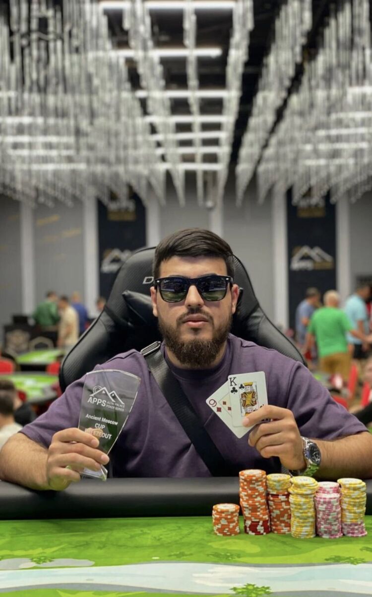 ���� 54907175 ������� ������, 29 ���, ���� ���������� � ������������