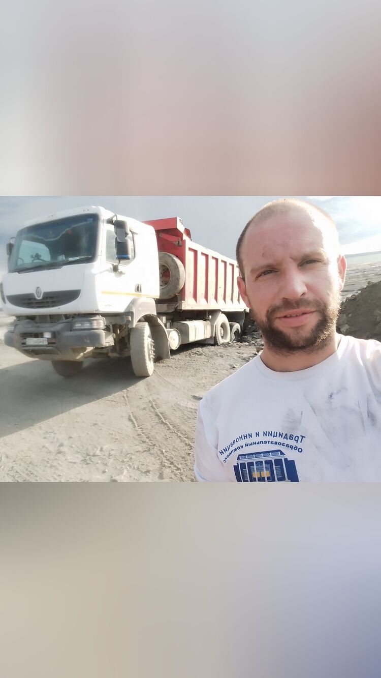  27563045  , 32 ,    
