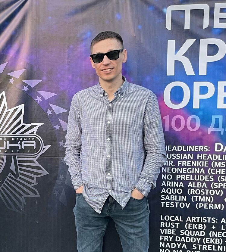 ���������� �����-���������, ���� ������� ����, 35 ���, ������������ ��� ����� � ���������, c�������� ���������