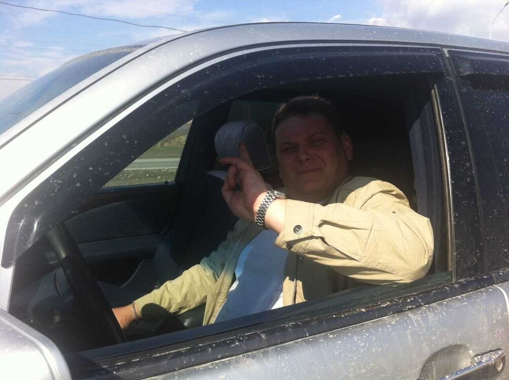 ���� 40673745 ������� ����, 45 ���, ���� ���������� � ������������