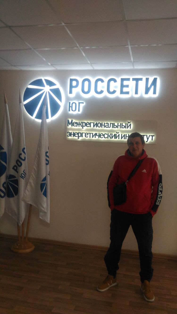  54725285  , 40 ,    --