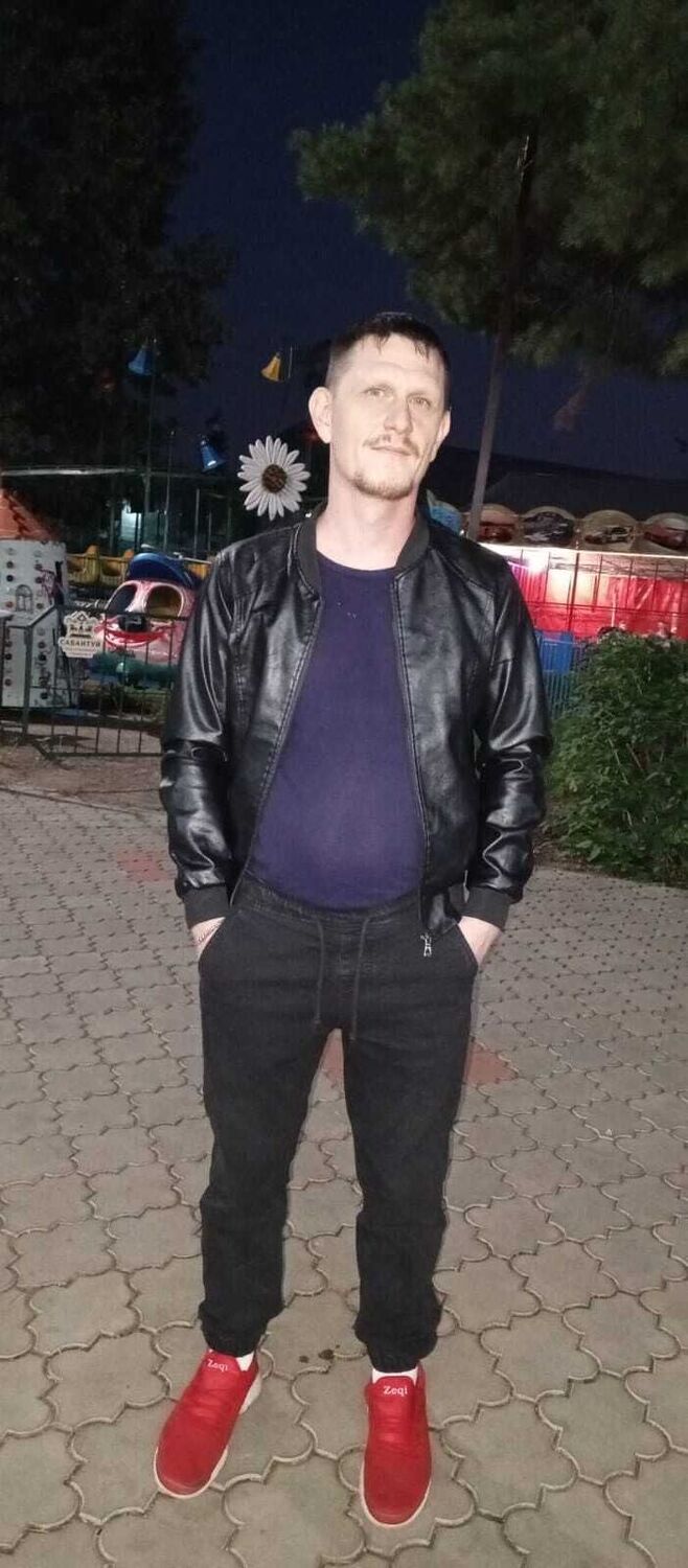 ���� 46751375 ������� ������, 38 ���, ���� ���������� � �����������