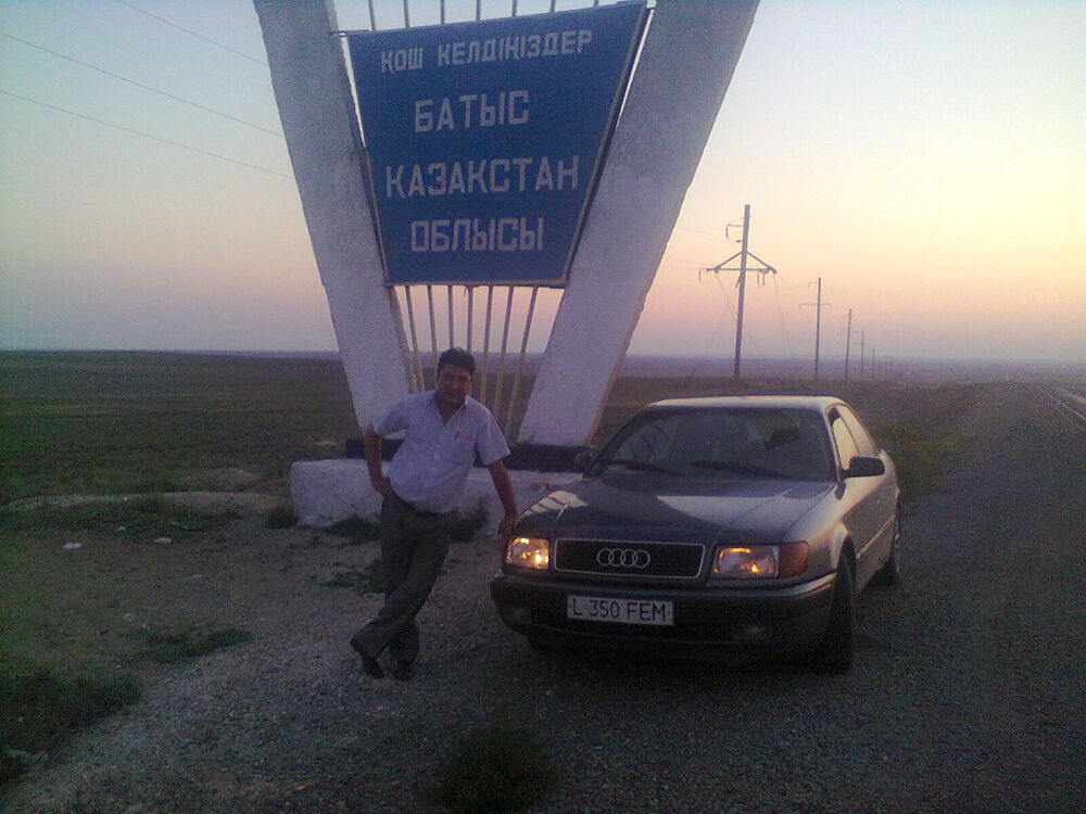 ���� 11300785 ������� ����, 48 ���, ���� ���������� � ��������