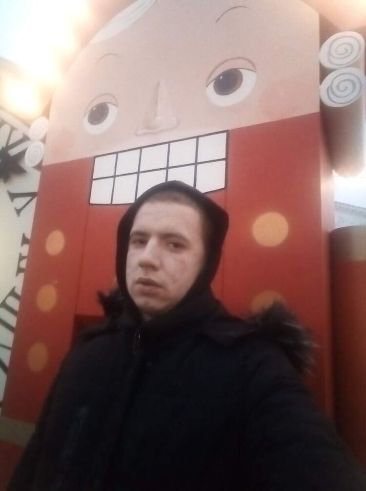 ���� 21355875 ������� ����, 32 ����, ���� ���������� � ��������