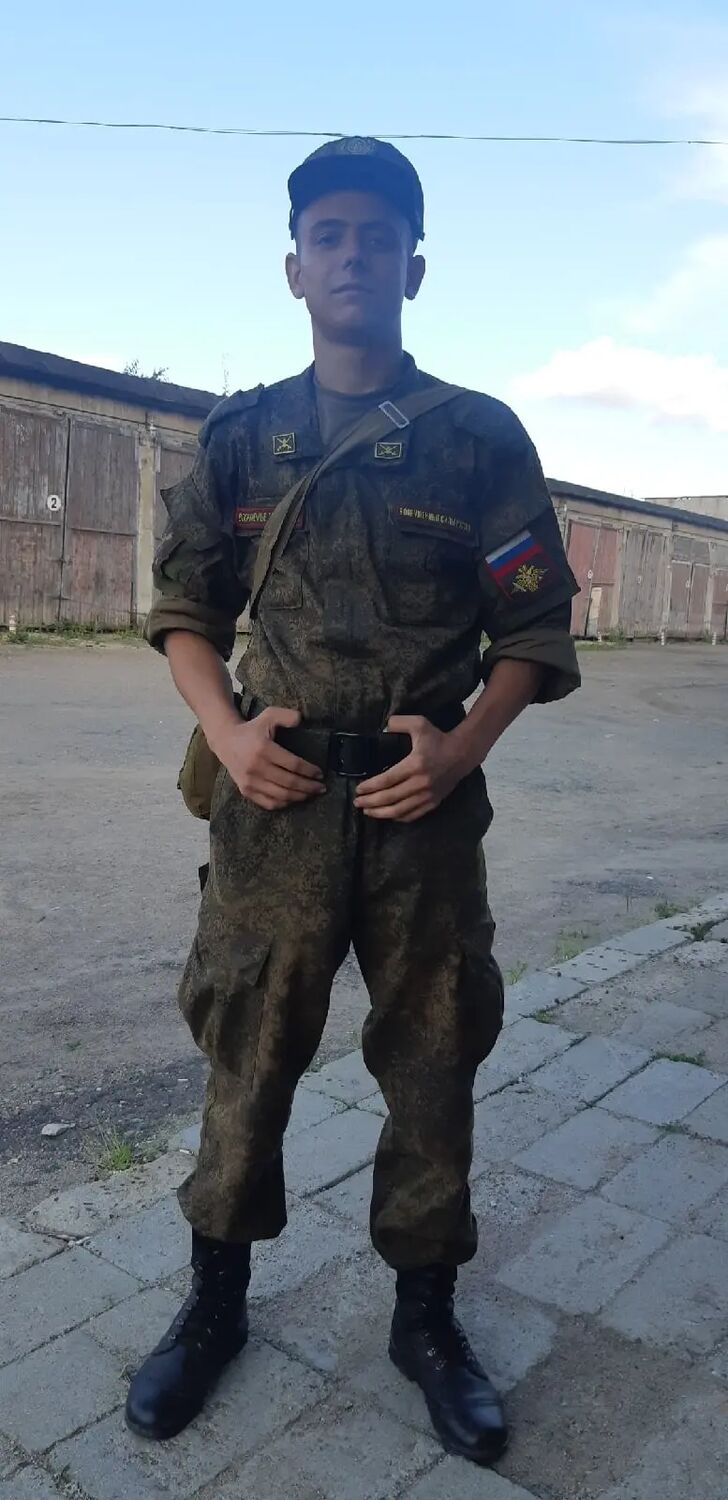 28684465  Dima, 25 ,    