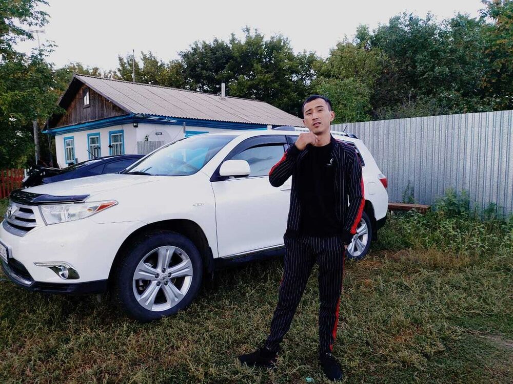 ���� 20994965 ������� ���, 35 ���, ���� ���������� � ���������