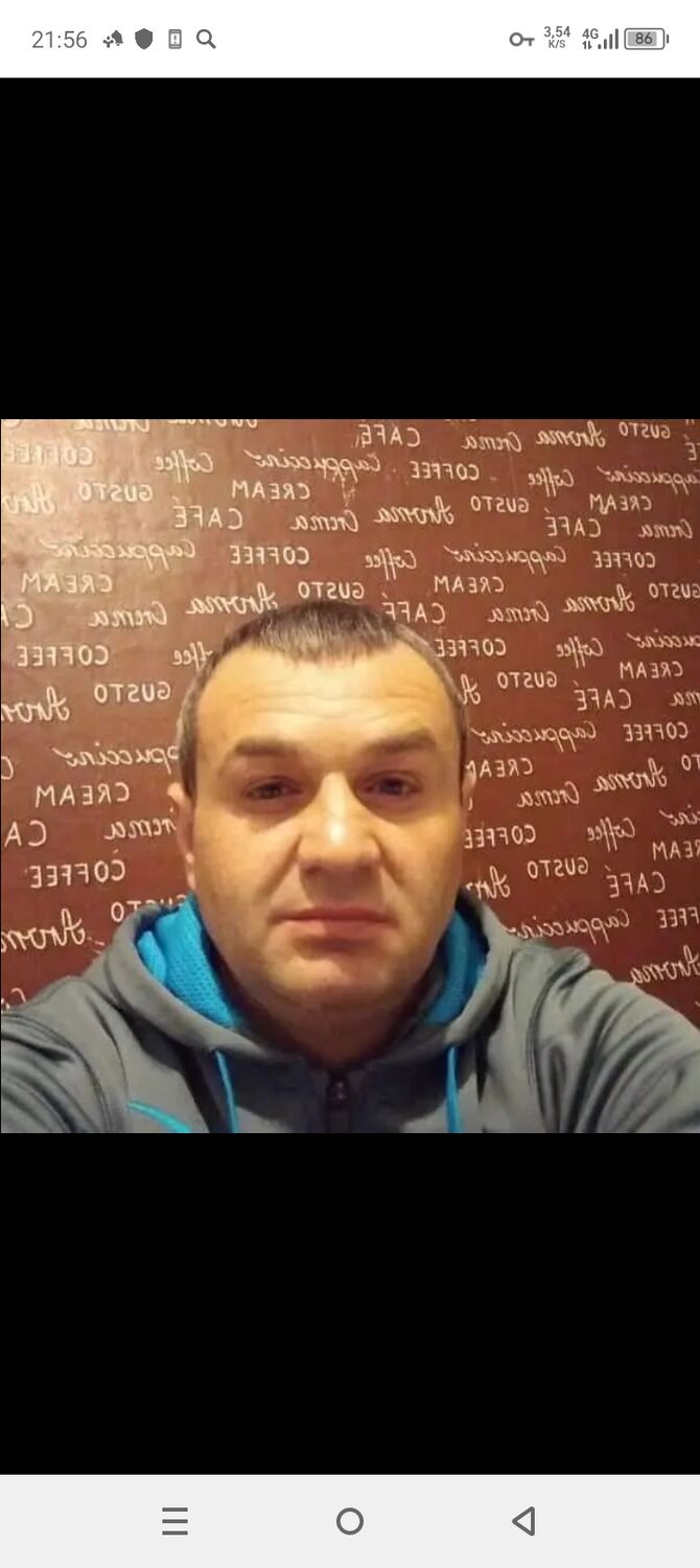  53453175  , 44 ,    