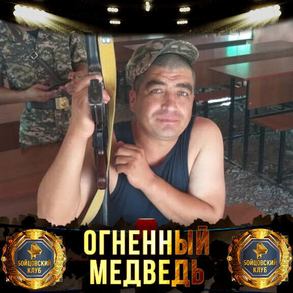 ���������� ������, ���� ������� Ebik, 35 ���, ������������ ��� ������, ����� � ���������