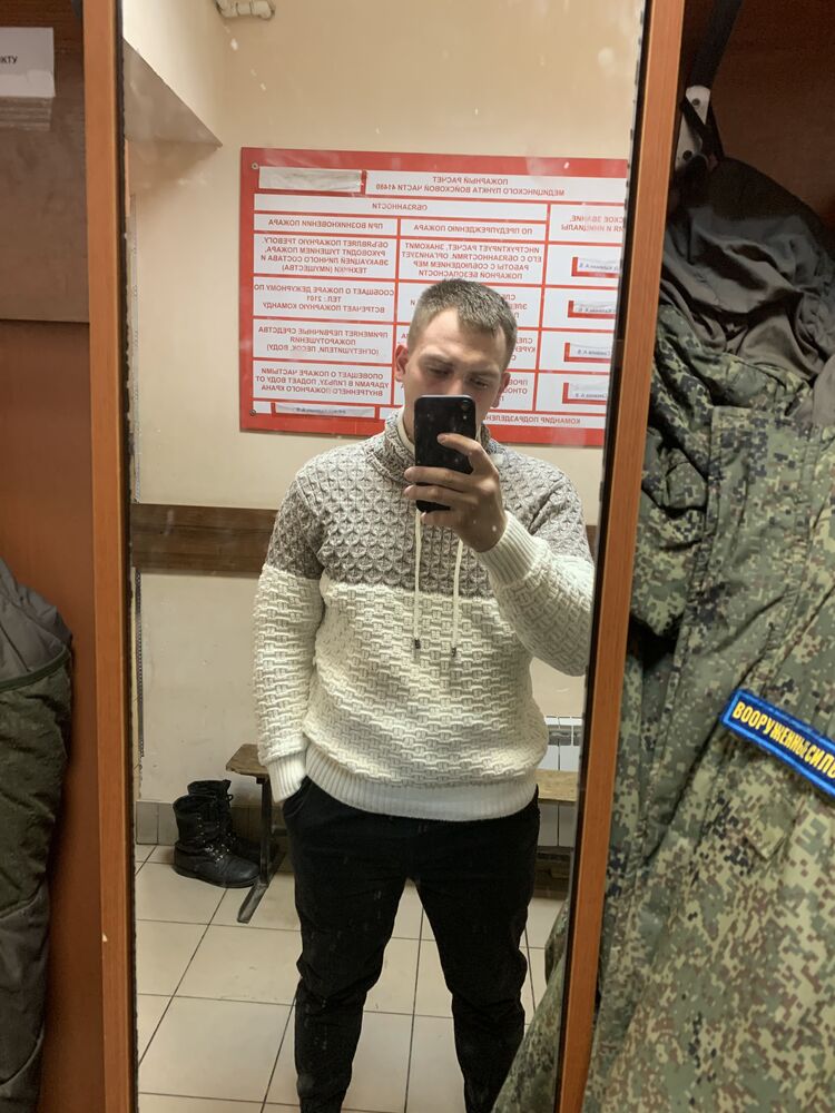 ���� 27211645 ������� ������, 27 ���, ���� ���������� � �����-����������