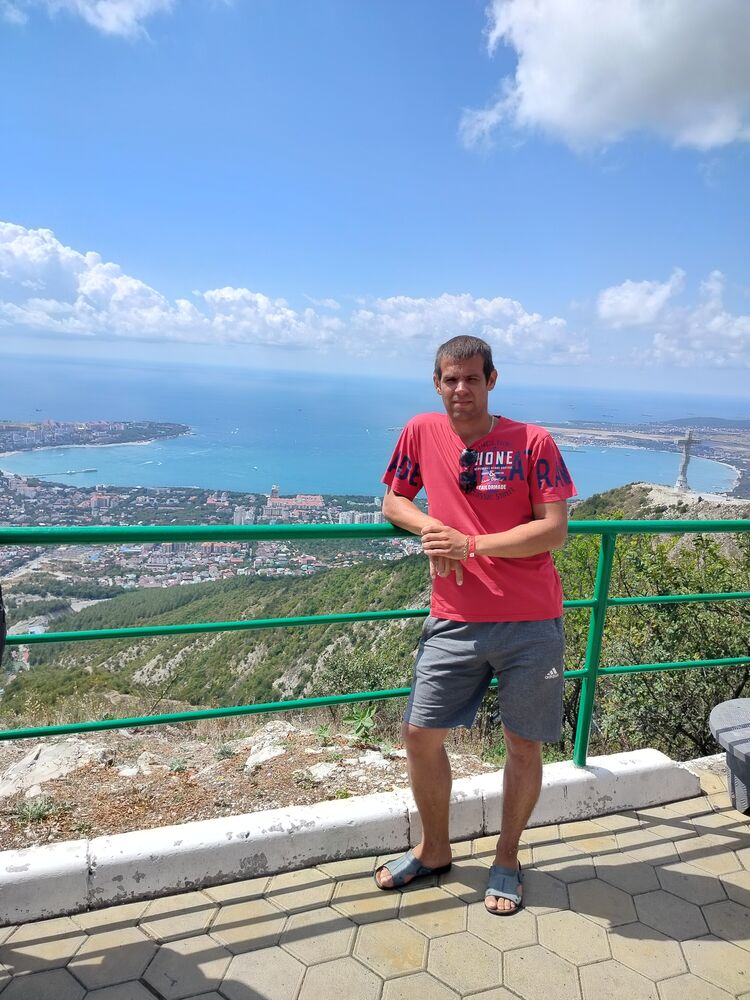 ���� 51344045 ������� �����, 33 ����, ���� ���������� � ������ ���������