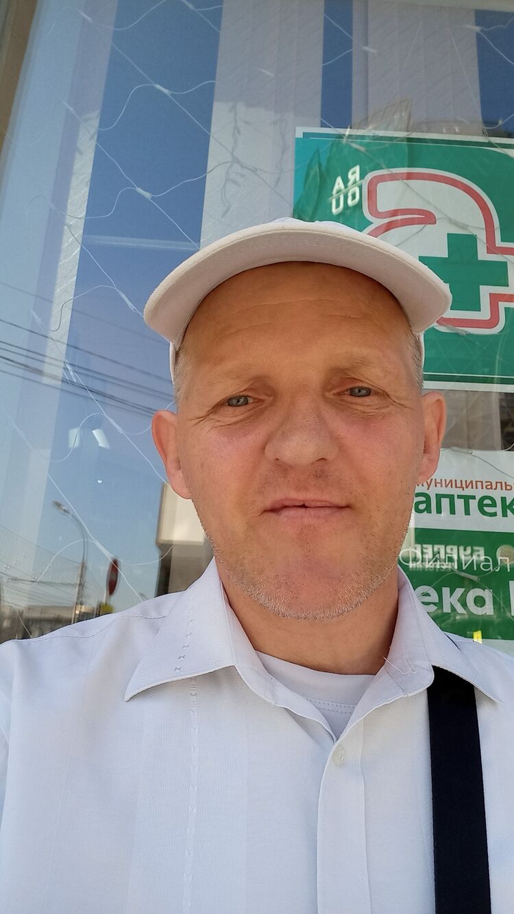 ���� 35155625 ������� �����, 47 ���, ���� ���������� � ������������