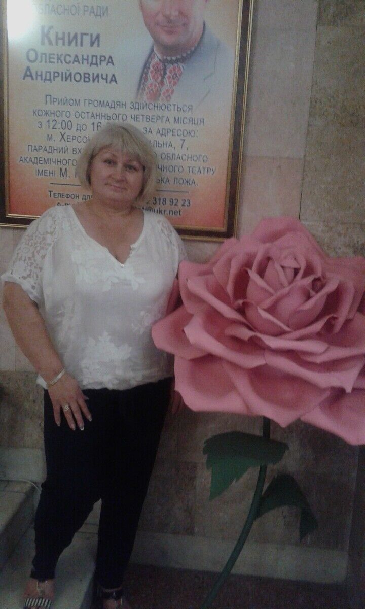  ,   , 54 ,  