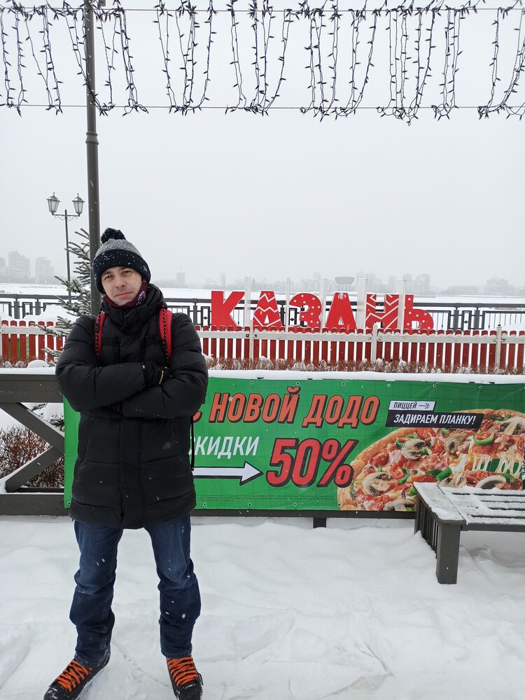 ���������� �����-���������, ���� ������� �����, 39 ���, ������������ ��� ������, ����� � ���������, ���������