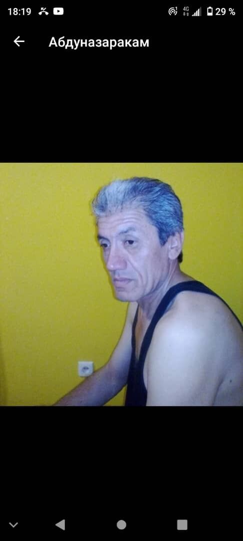 ���� 33912065 ������� �����, 65 ���, ���� ���������� � ������