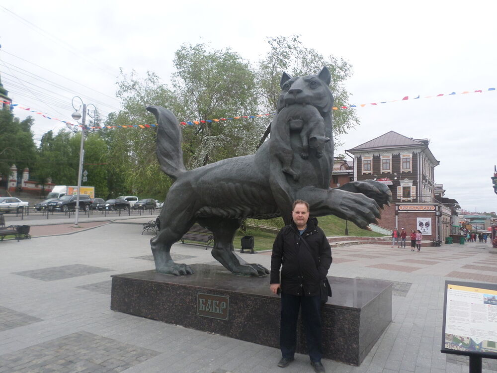 ���� 18429305 ������� �����, 52 ����, ���� ���������� � �������