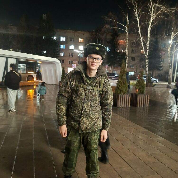 ���� 55269925 ����� Kostya, 20 ���, ���� ���������� � ����������