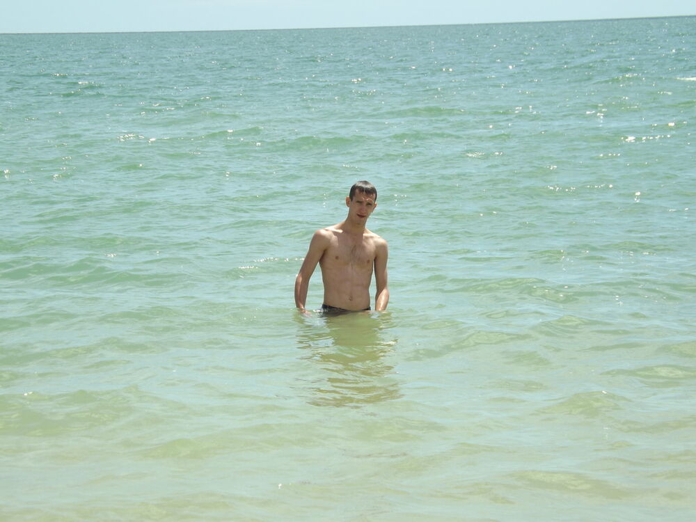 ���� 5530785 ������� �����, 33 ����, ���� ���������� � ����������