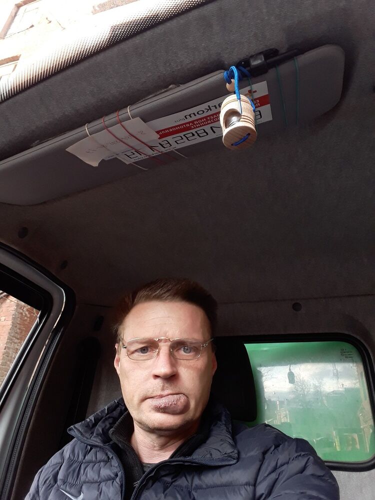  -,   , 53 ,   ,   , c 