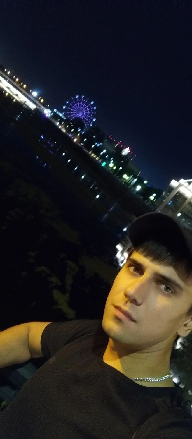 ���� 43517675 ������� �����, 34 ����, ���� ���������� � �����