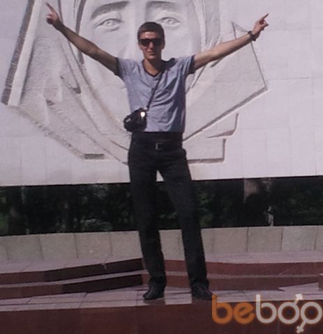 ���������� �����������, ���� ������� ������, 46 ���, ������������ ��� ������