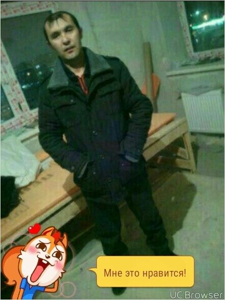 ���� 10926085 ������� ���, 45 ���, ���� ���������� � ������