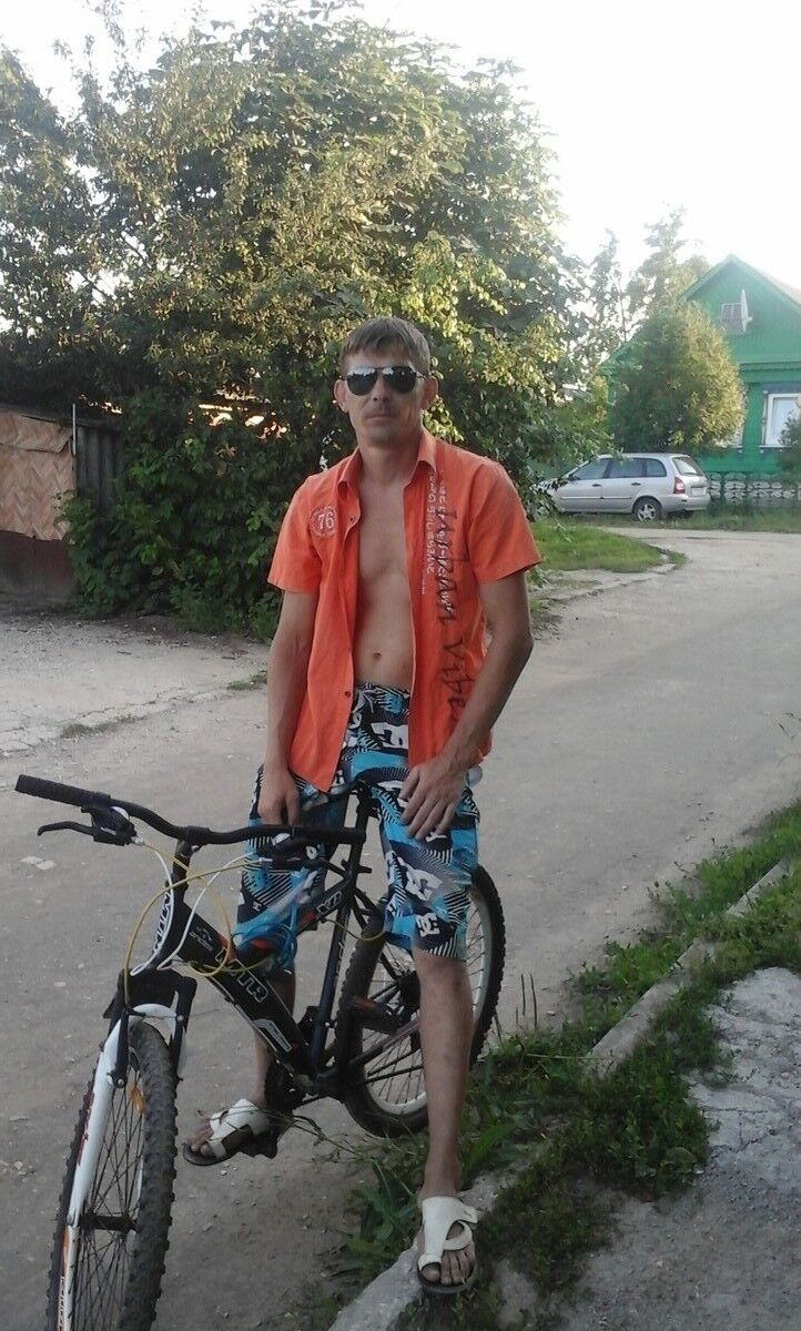  7980505  , 45 ,    