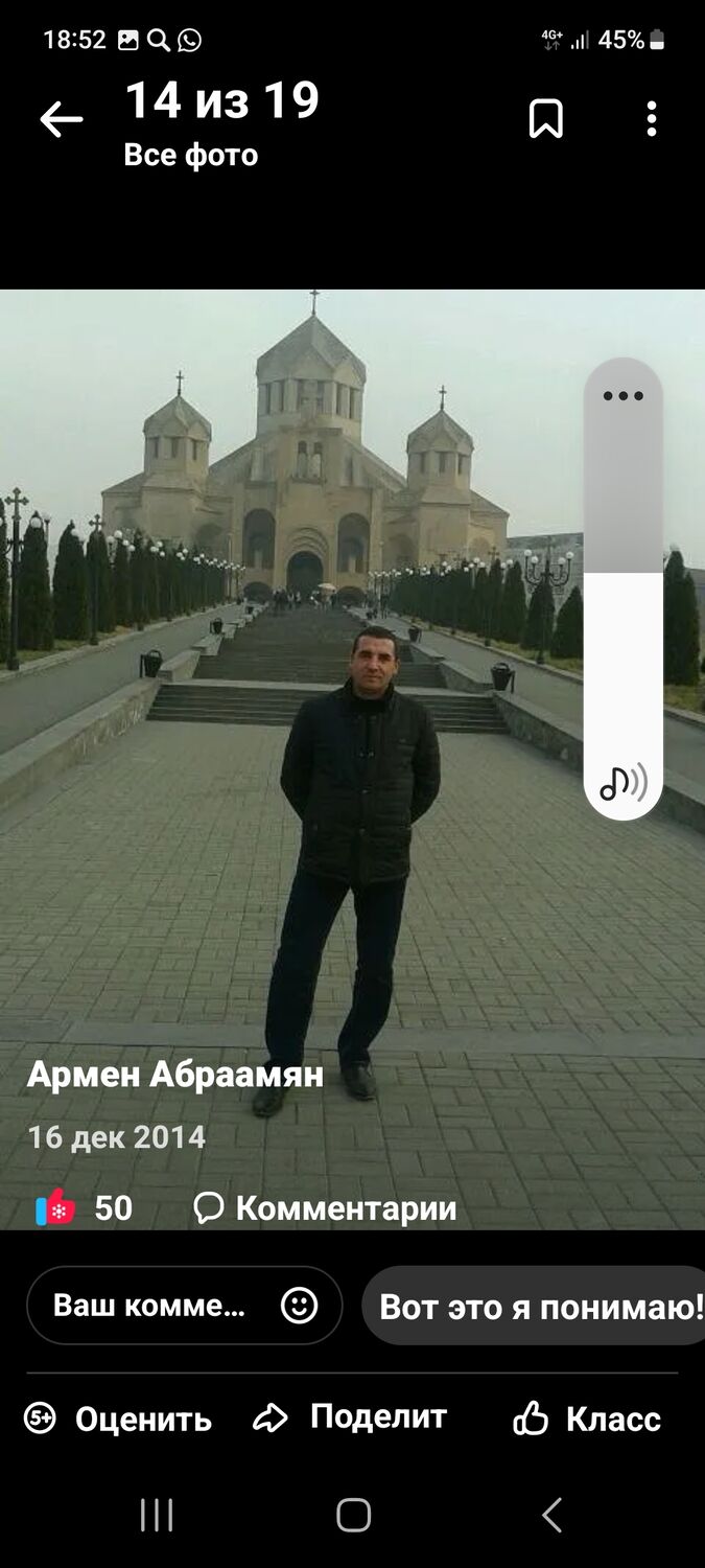 ���������� ������, ���� ������� ���, 101 ���, ������������ ��� ������, ����� � ���������