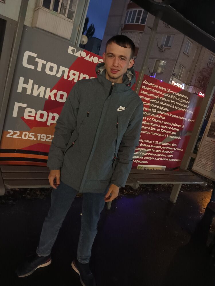 ���� 30988985 ������� ����, 29 ���, ���� ���������� � ������