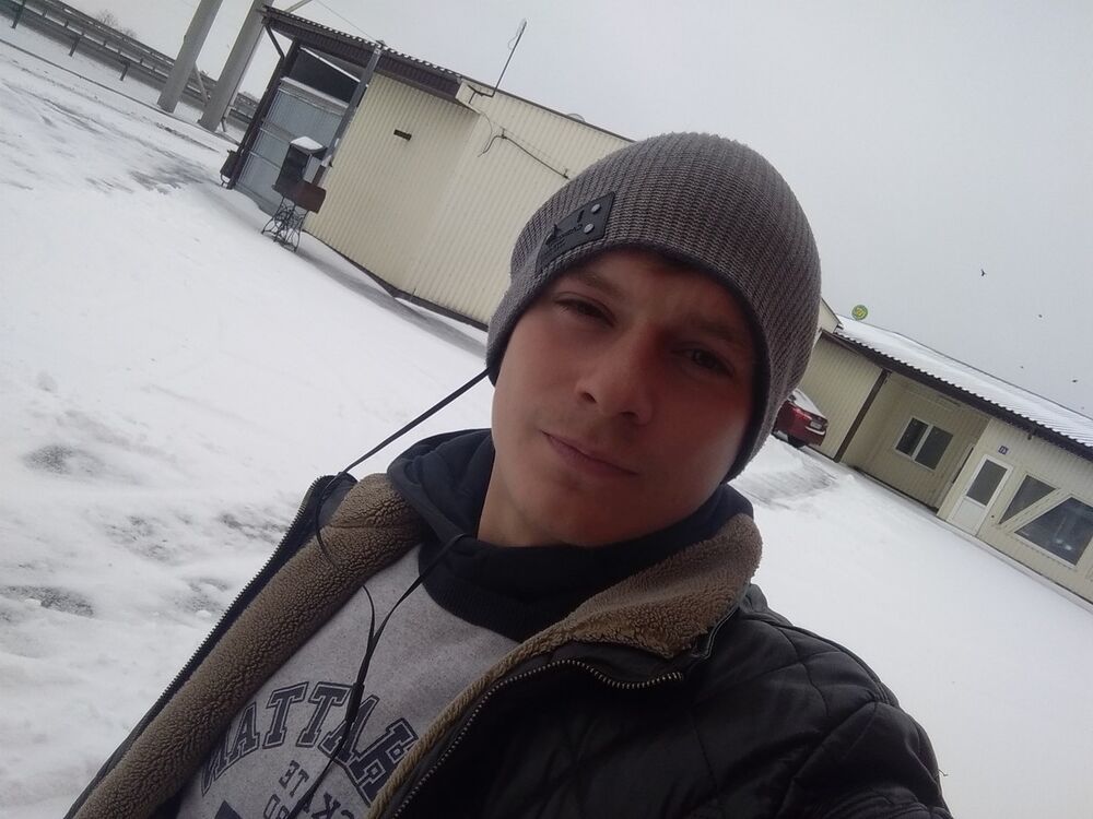  ,   Dima, 29 ,   ,   , c 