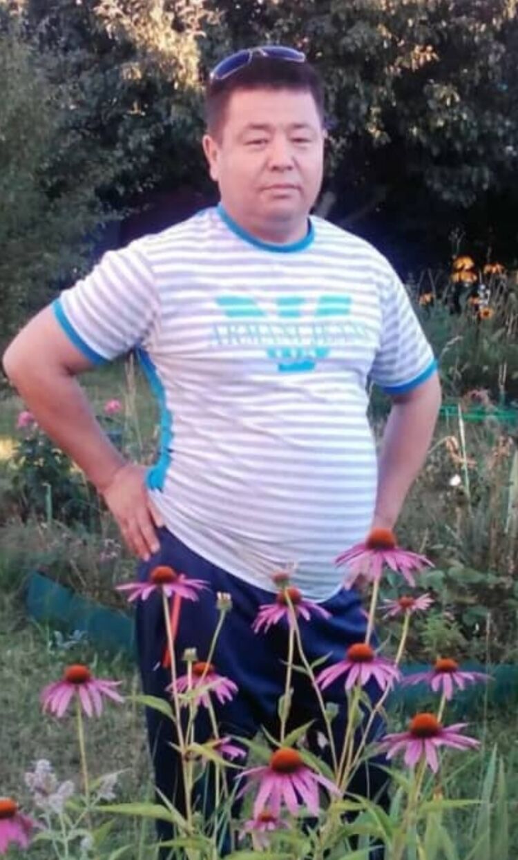 ���� 56317935 ������� ����, 44 ����, ���� ���������� � �������