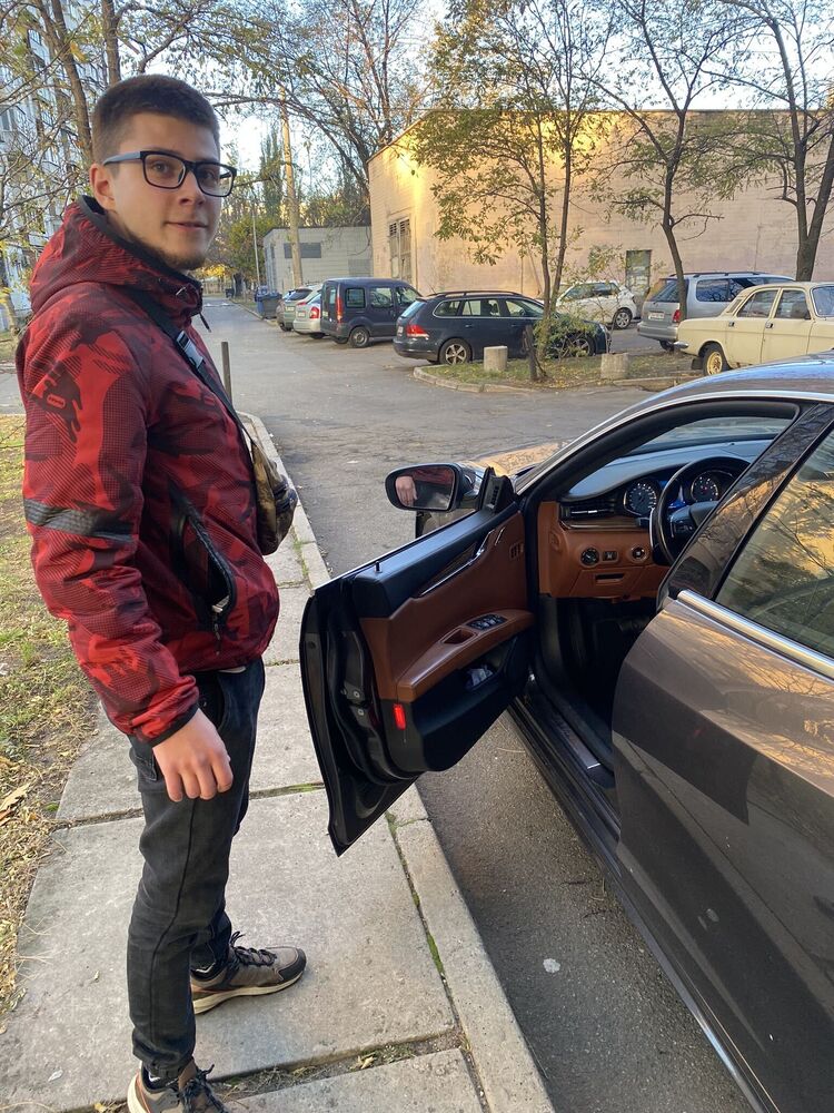 ���� 50305855 ����� ������, 23 ����, ���� ���������� � �����