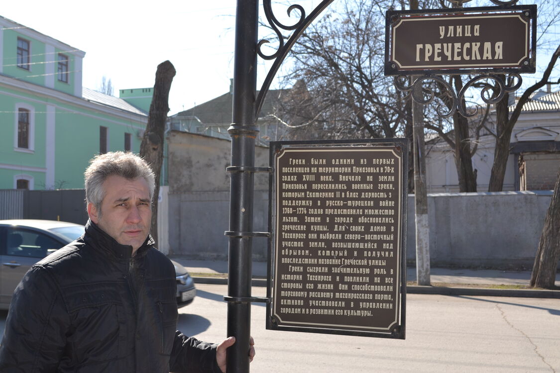 ���������� ������, ���� ������� ������, 62 ����, ������������ ��� ������, ����� � ���������, c�������� ���������