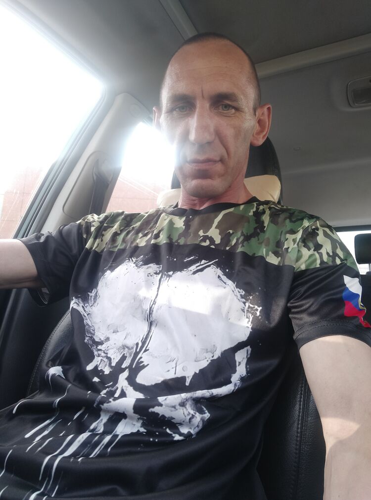 ���� 55290435 ������� ���������, 45 ���, ���� ���������� � ��������