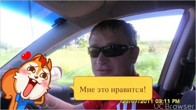  ,   , 46 ,   