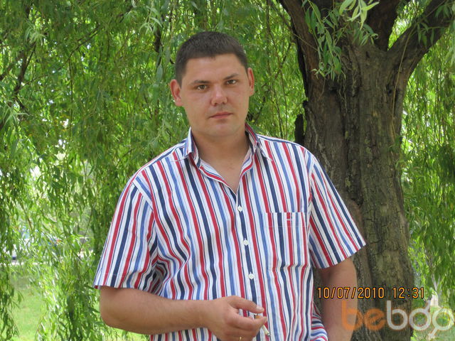 ���������� �����, ���� ������� Nazy, 42 ����, ������������ ��� ������