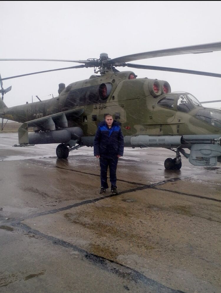 ���� 44100225 ������� ���������, 45 ���, ���� ���������� � �������