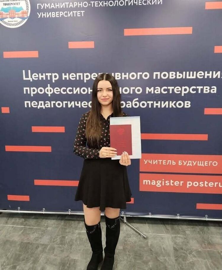 ���� 52644205 ������� ����, 26 ���, ���� ���������� � ���������