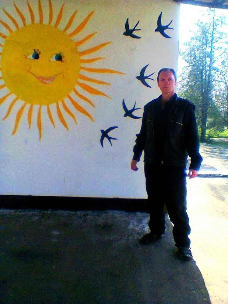  13645085  Vladimir, 53 ,    