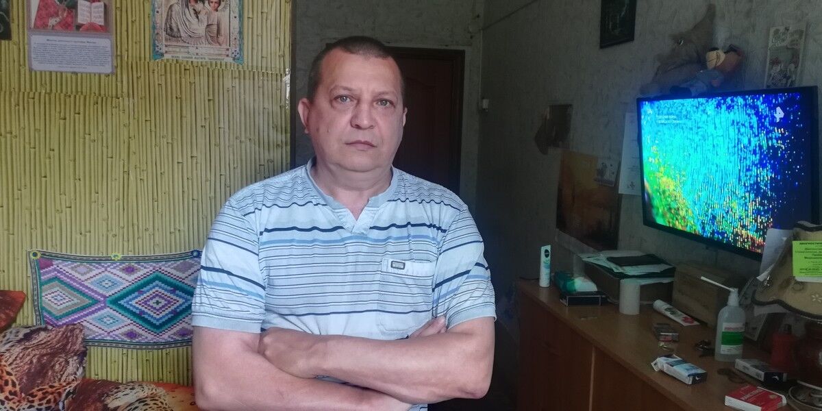 ���� 16838585 ������� ����, 54 ����, ���� ���������� � �����