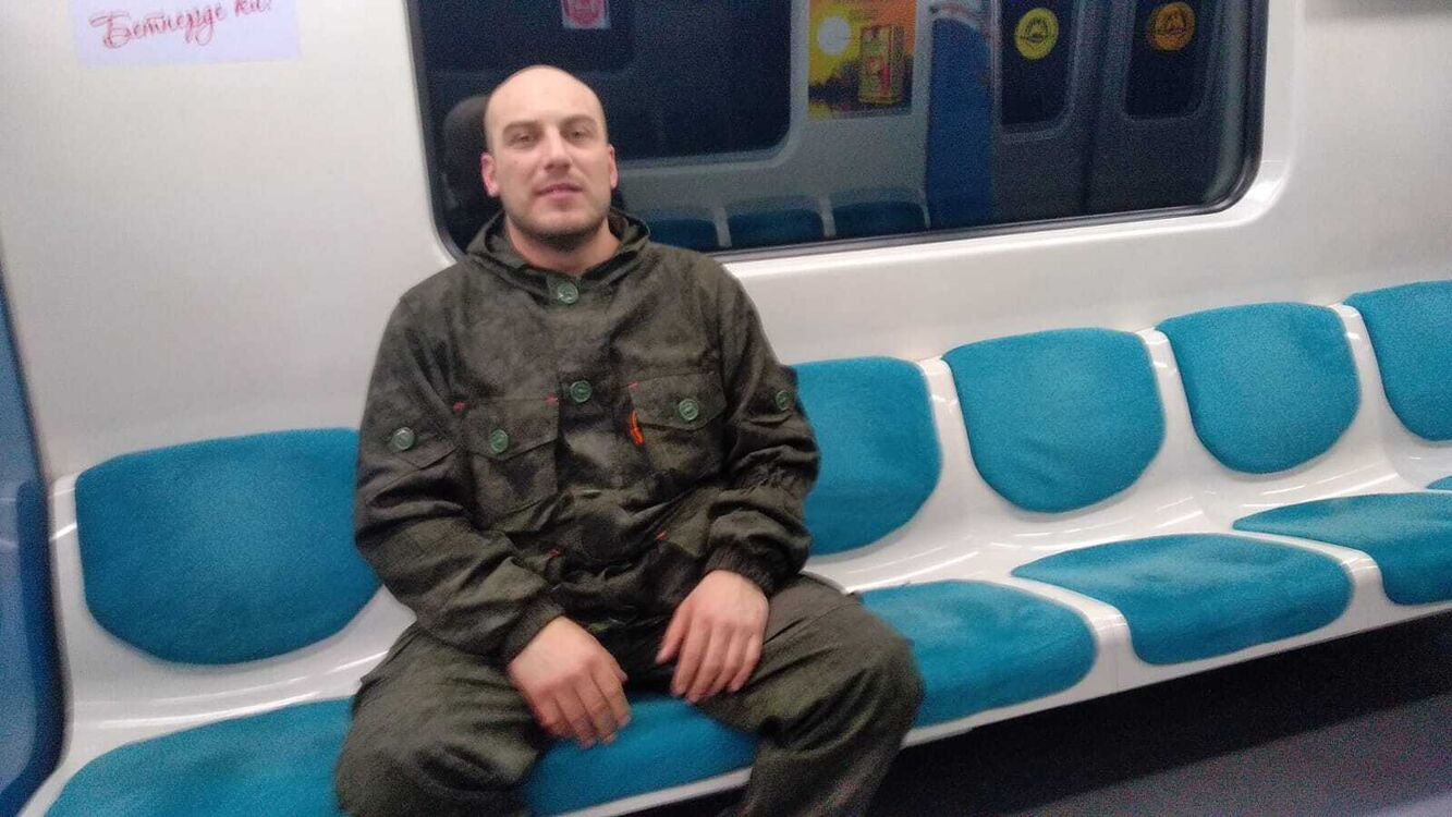 ���� 24202065 ������� Miron, 31 ���, ���� ���������� � ���������